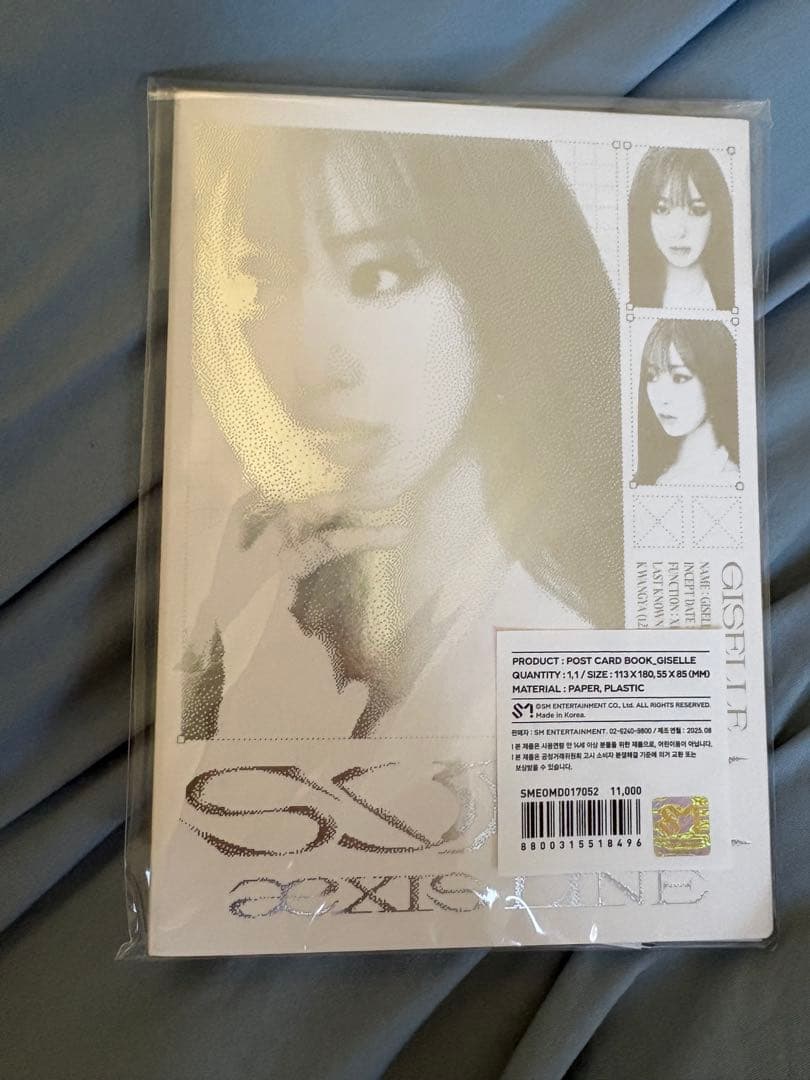 ソウルコン aespa Giselle トレカコンプ カードケース フォトブック
