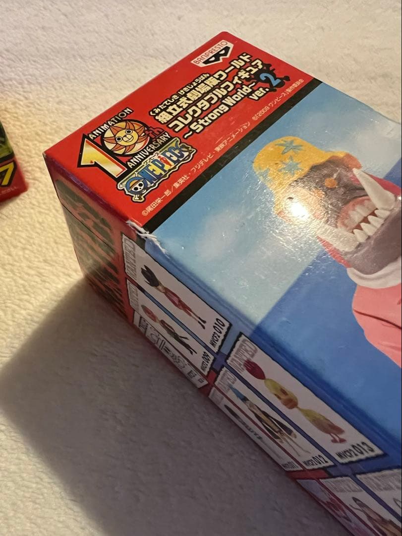 [未開封]ワンピース WCF ストロングワールド シキ・インディゴ・スカーレット