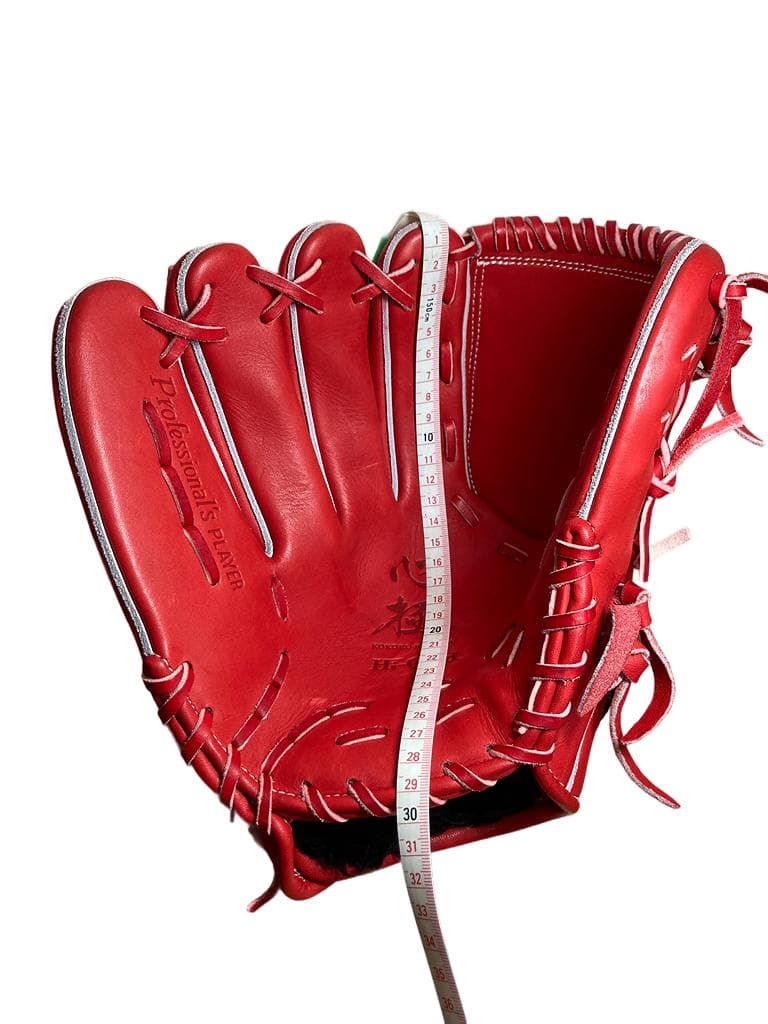 タキソンハイゴールド 心極 グラブ 投手 HI-GOLD KKG-5101