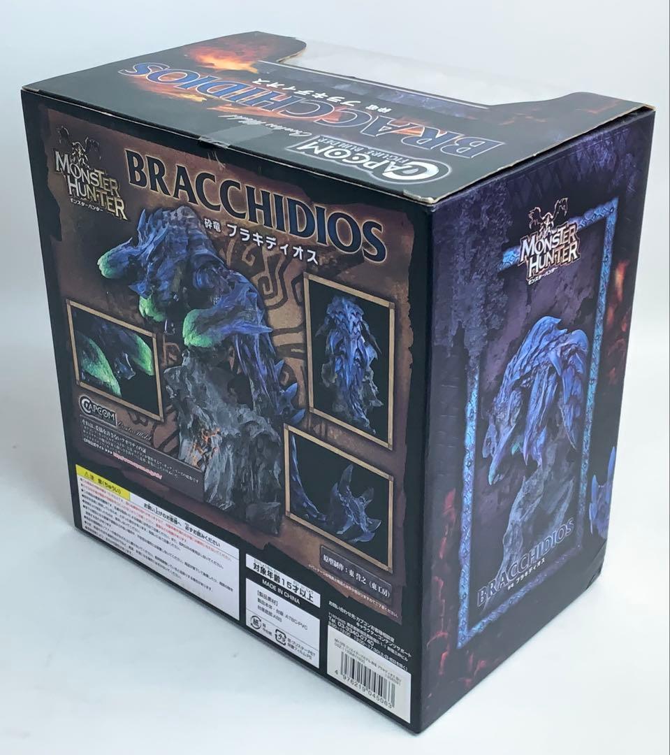 【未開封】CAPCOM MONSTER HUNTER ブラキディオス フィギュア