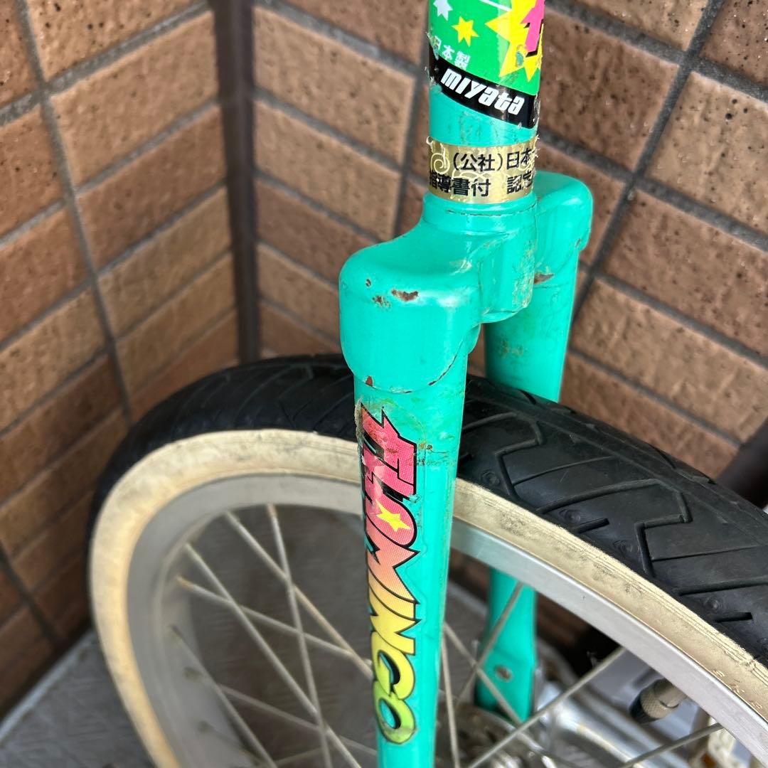 18インチ　一輪車 ミヤタ フラミンゴ FLAMINGO