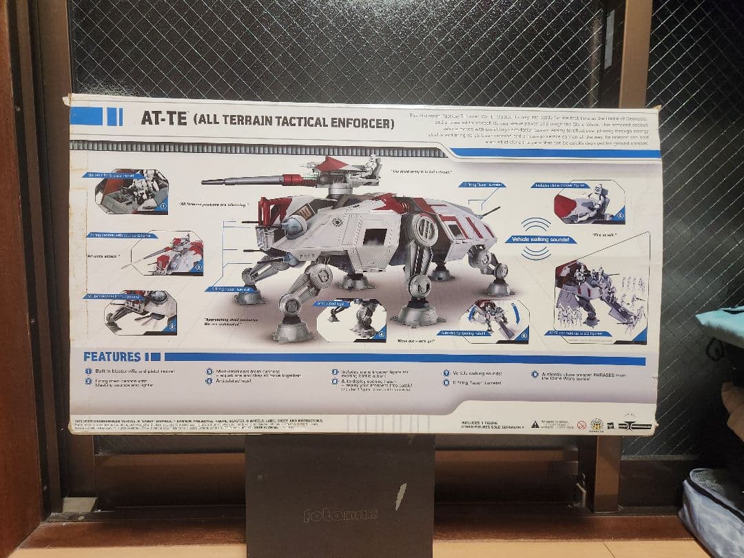 Hasbro ハズブロ スターウォーズ AT-TE