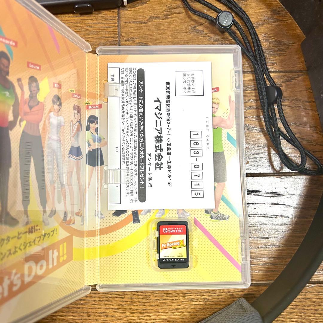 Nintendo switchセット