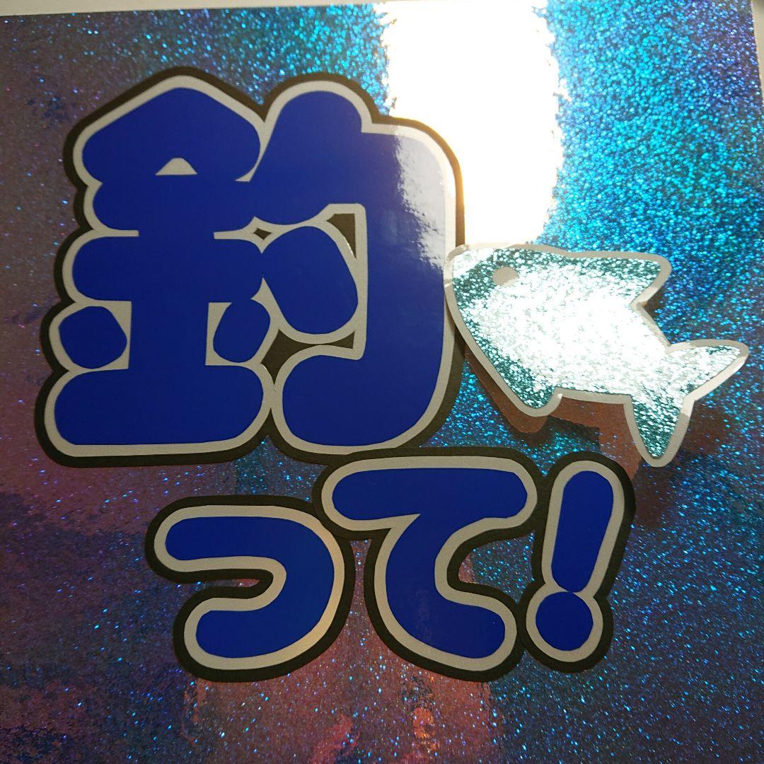 ねむたさま確認ページ♡