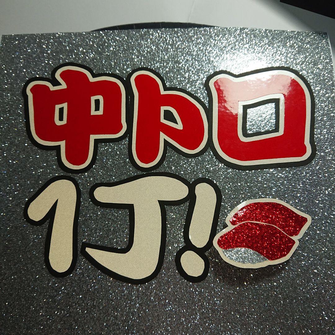 ねむたさま確認ページ♡