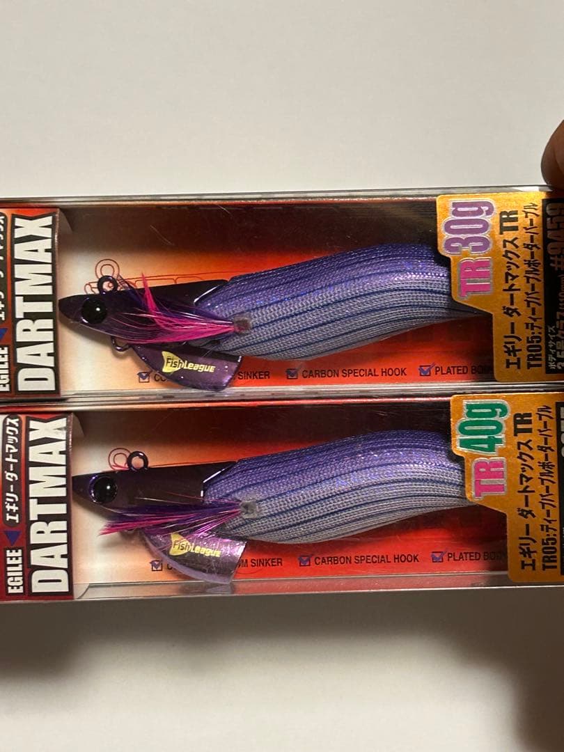 ダートマックスtr DARTMAX TR エギ 40g 30g 2個セット
