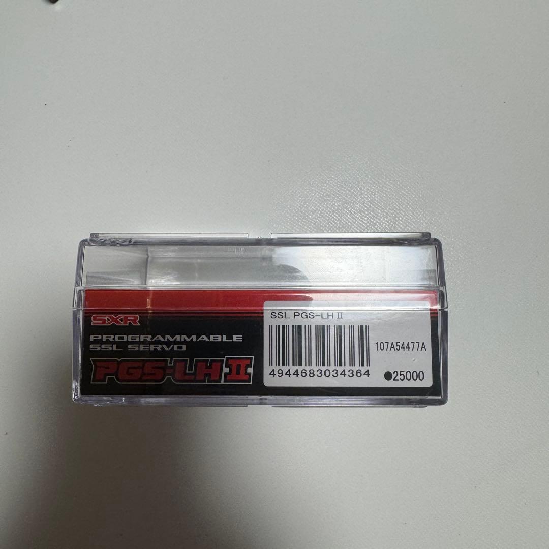 SSL PGS-LH II プログラム可能サーボ