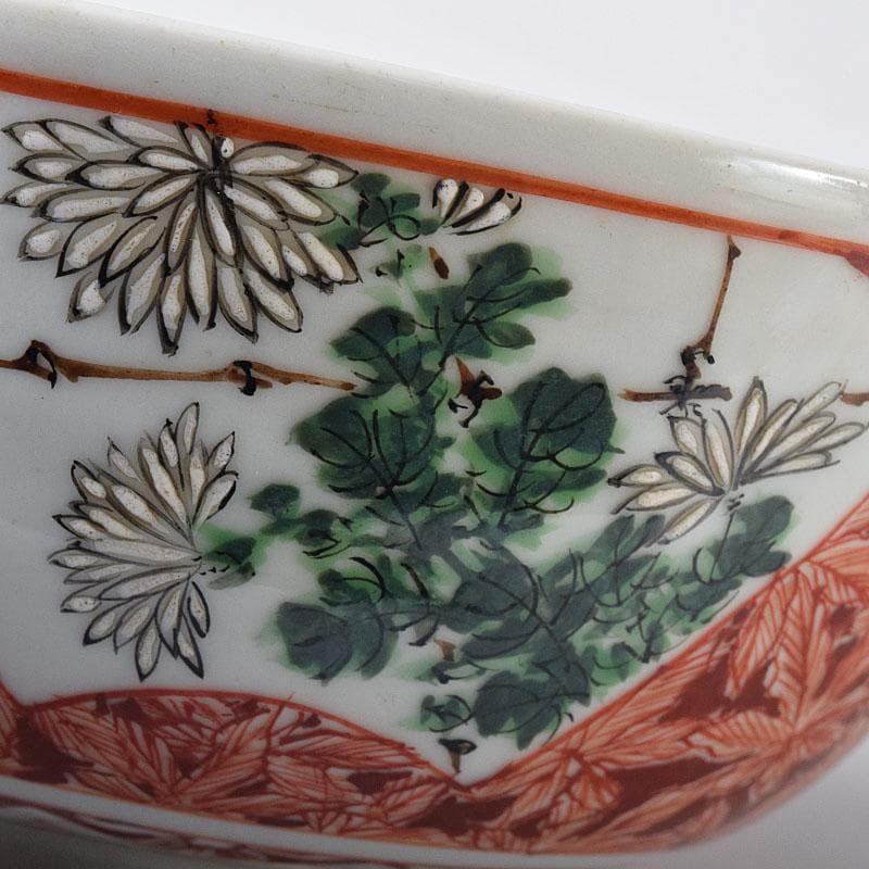 瀬戸焼　古瀬戸　赤絵金彩　鳳凰文　鉢　V　R8600