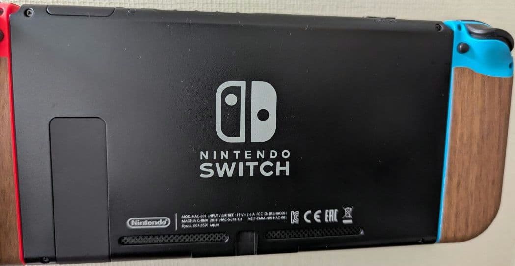 Nintendo Switch本体　 周辺機器　セット