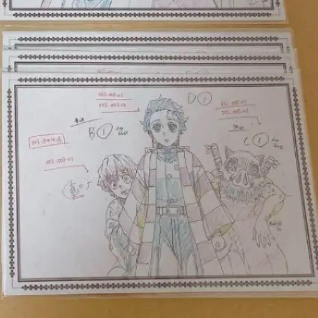 鬼滅の刃 グッズまとめ