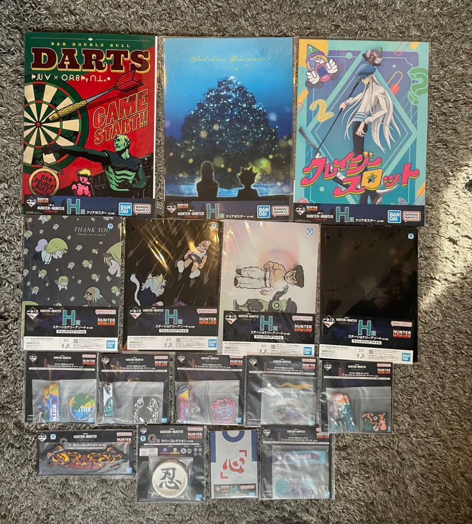 ハンターハンター 一番くじ A賞 C賞 E賞 ゲンスルー メルエム ジン