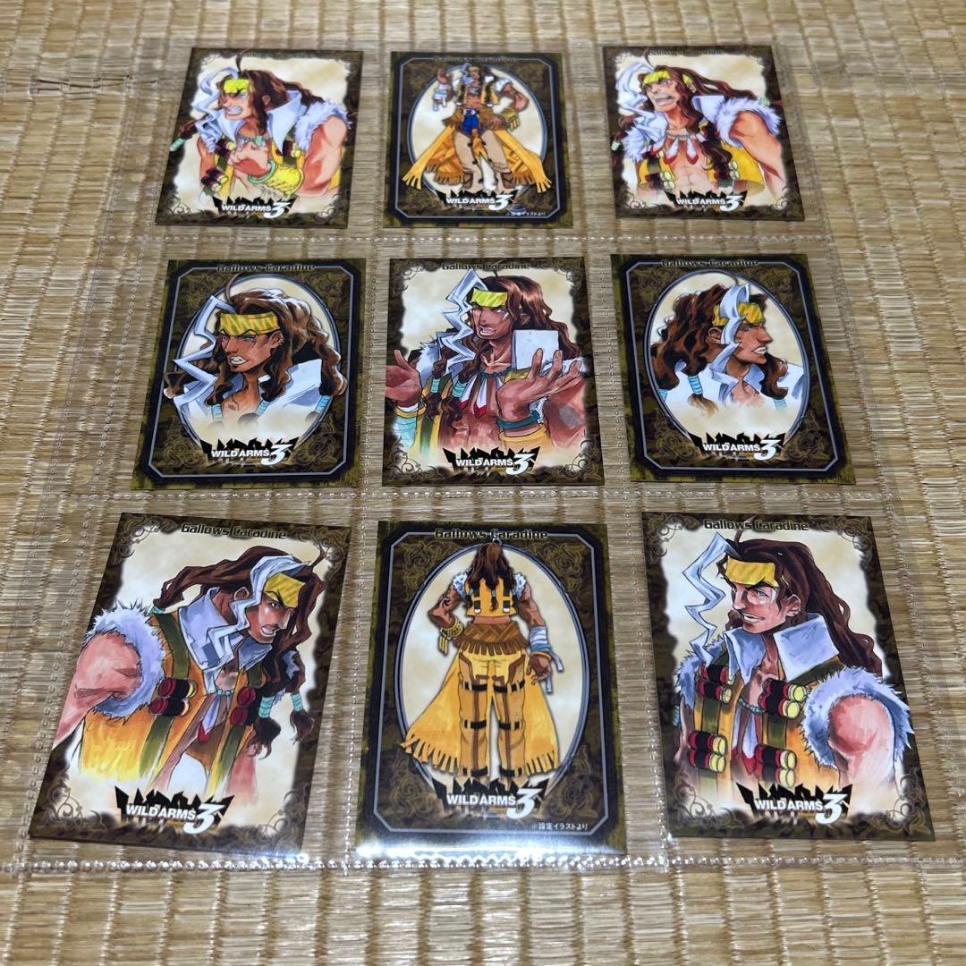 ワイルドアームズ 3 WILDARMSトレーディングカード 94枚
