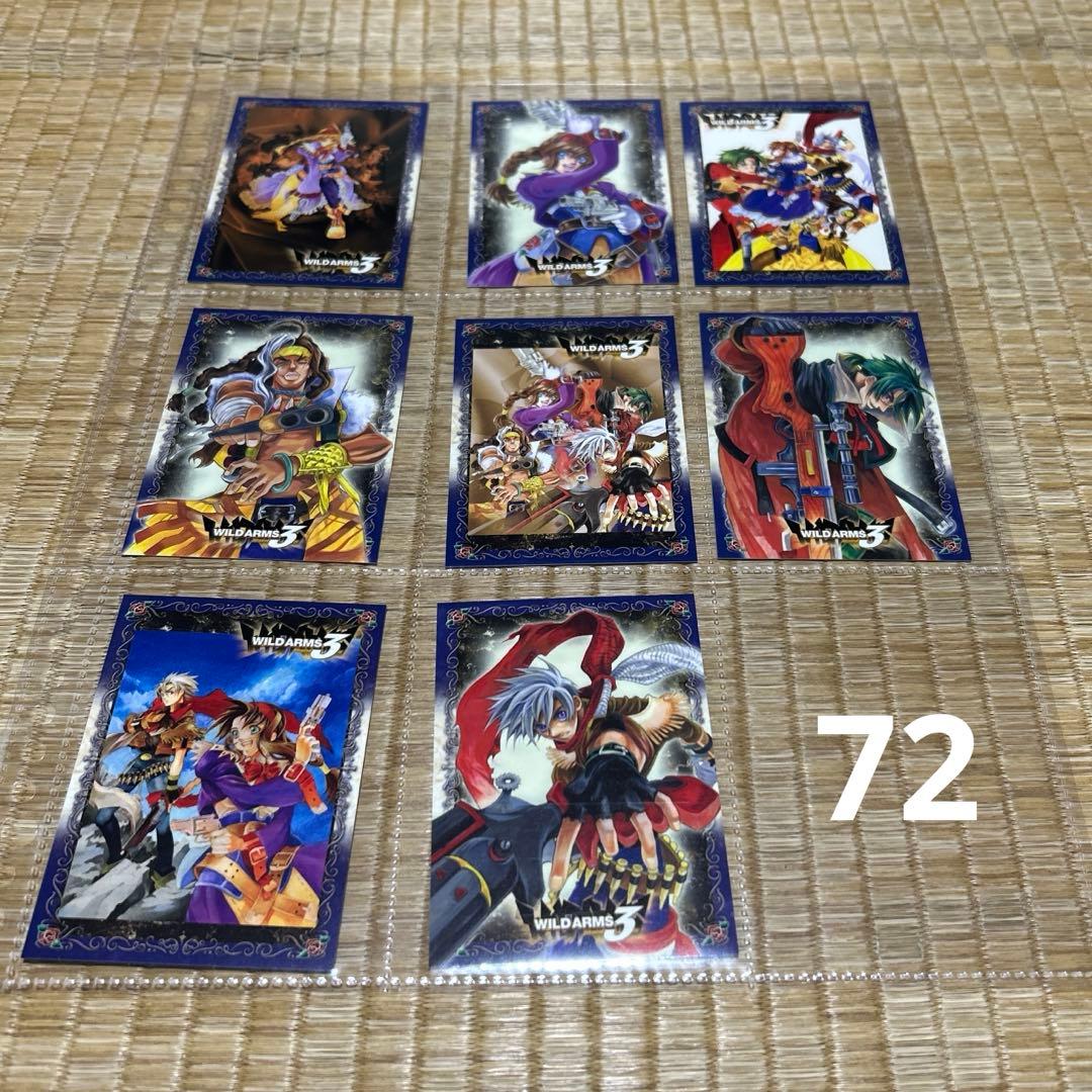 ワイルドアームズ 3 WILDARMSトレーディングカード 94枚