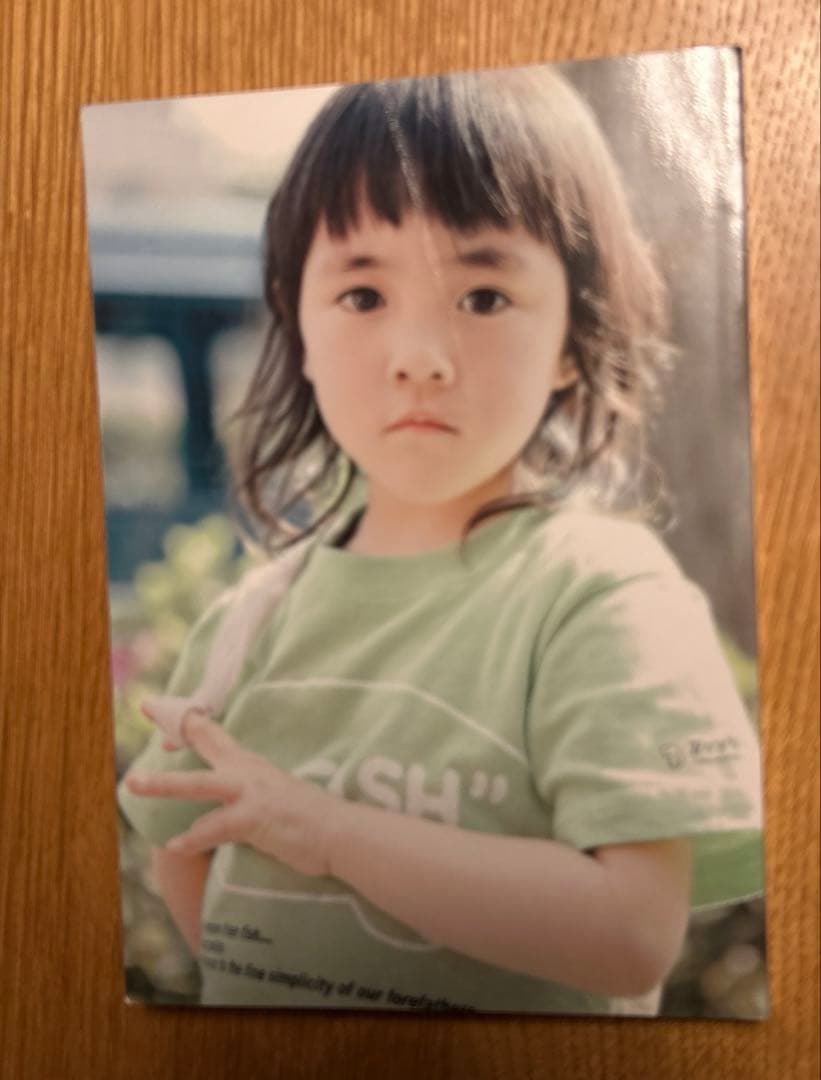 すばらしいフィッシュマンズの本 : 公式版