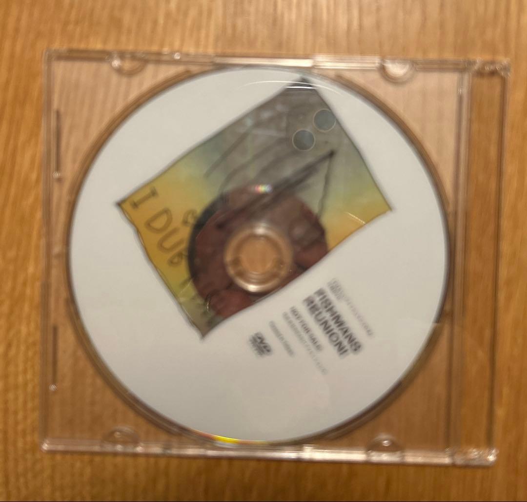 すばらしいフィッシュマンズの本 : 公式版