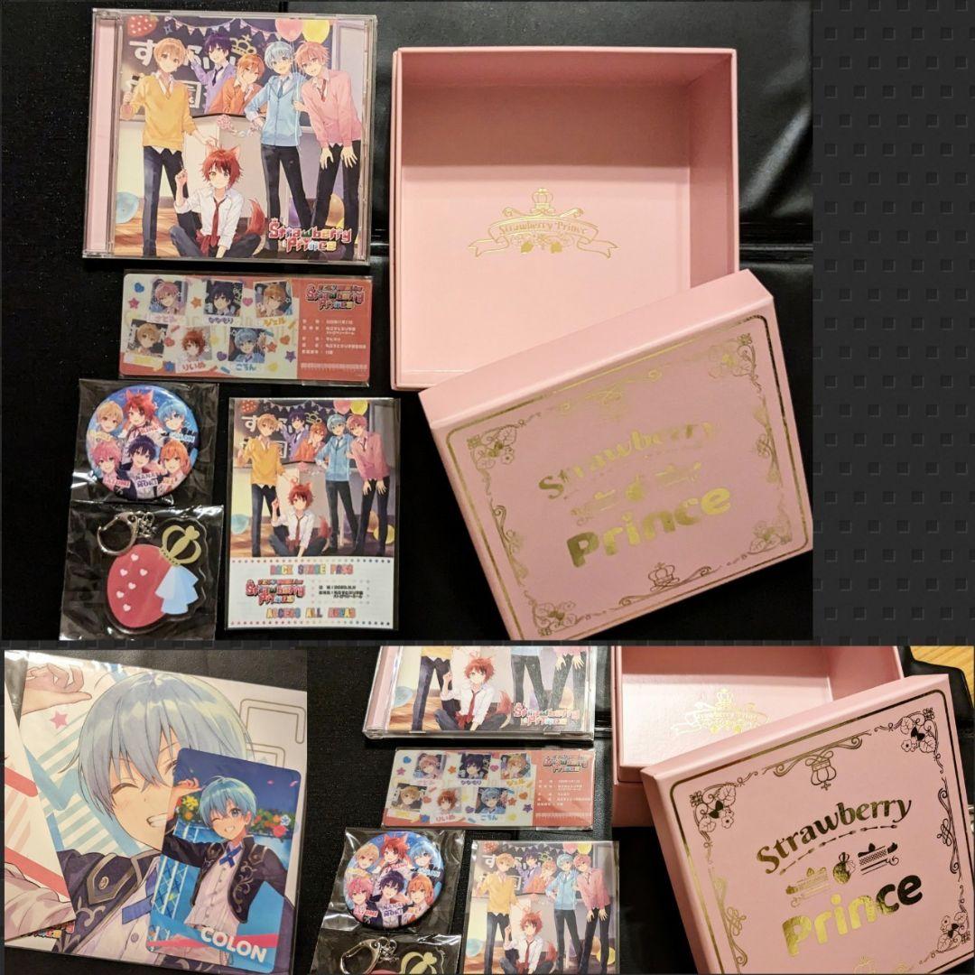 すとぷりグッズセット