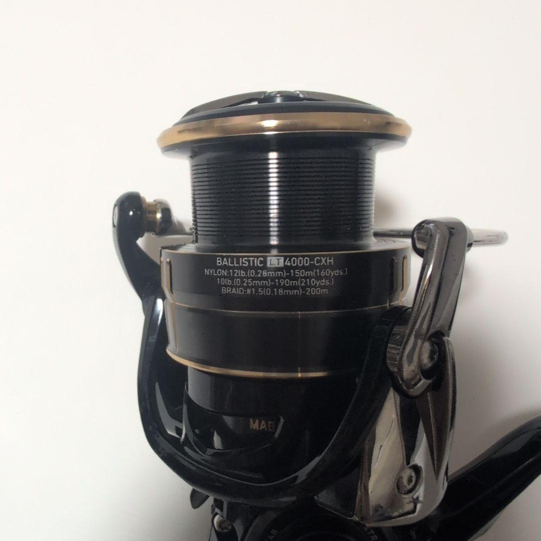 つりきち様　ダイワ　バリスティック19　LT4000-CXH