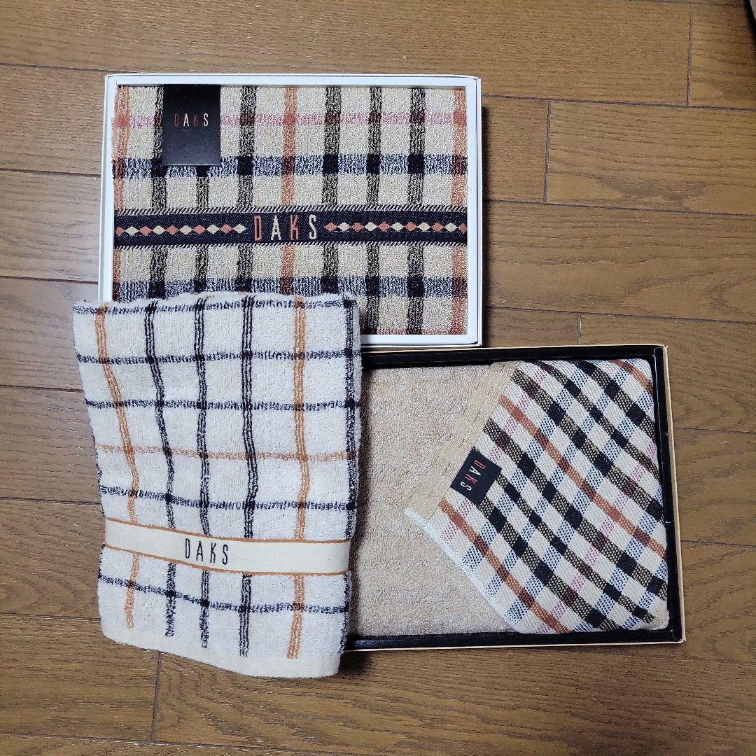 ブランドバスタオル１５枚セット（renoma &DAKS&HOTMAN他)