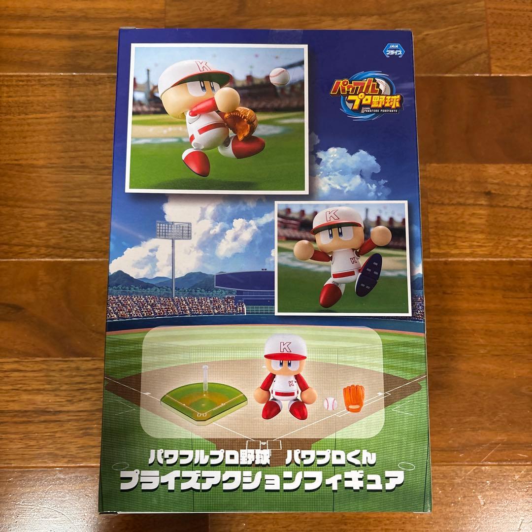 パワプロくん フィギュア 6体セット