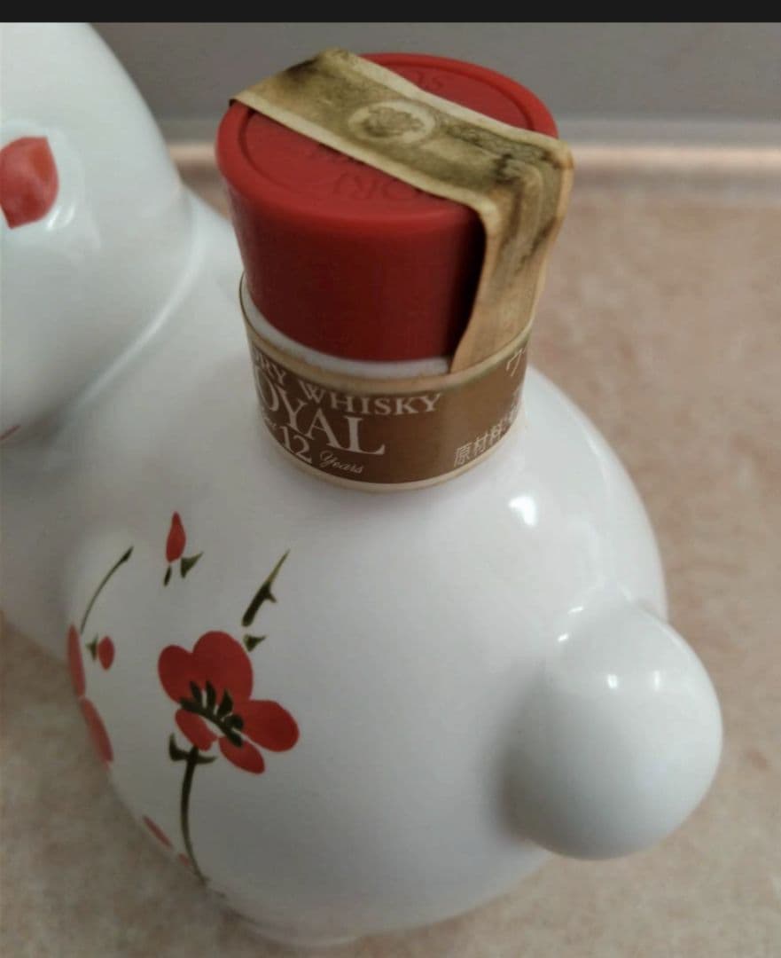 サントリーローヤル12年　兎年ボトル　600ml43%　未開栓　箱なし