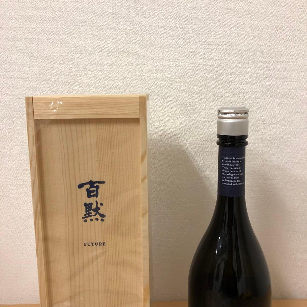 希少限定2000本【未開封】百黙 FUTURE 純米大吟醸酒 720ml 木箱入