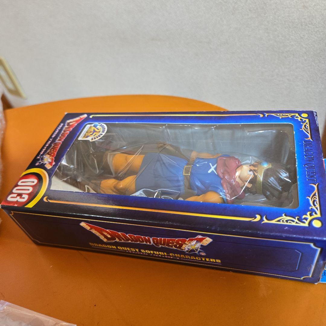 ドラゴンクエストいなずまの剣&3勇者