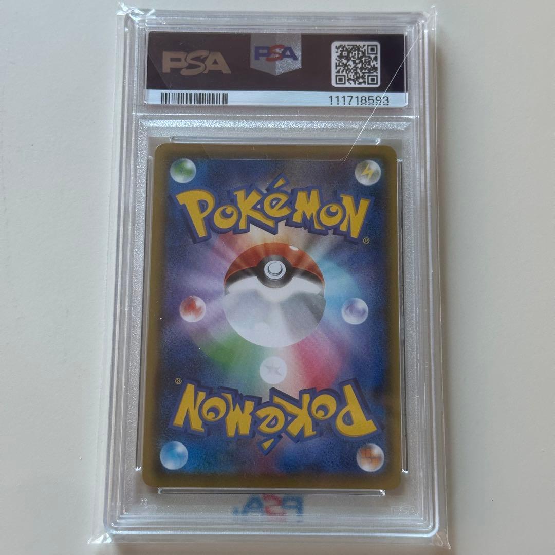 k*u様 【PSA10】ポケモンカード ブラッキー プロモ 25thANNIVE