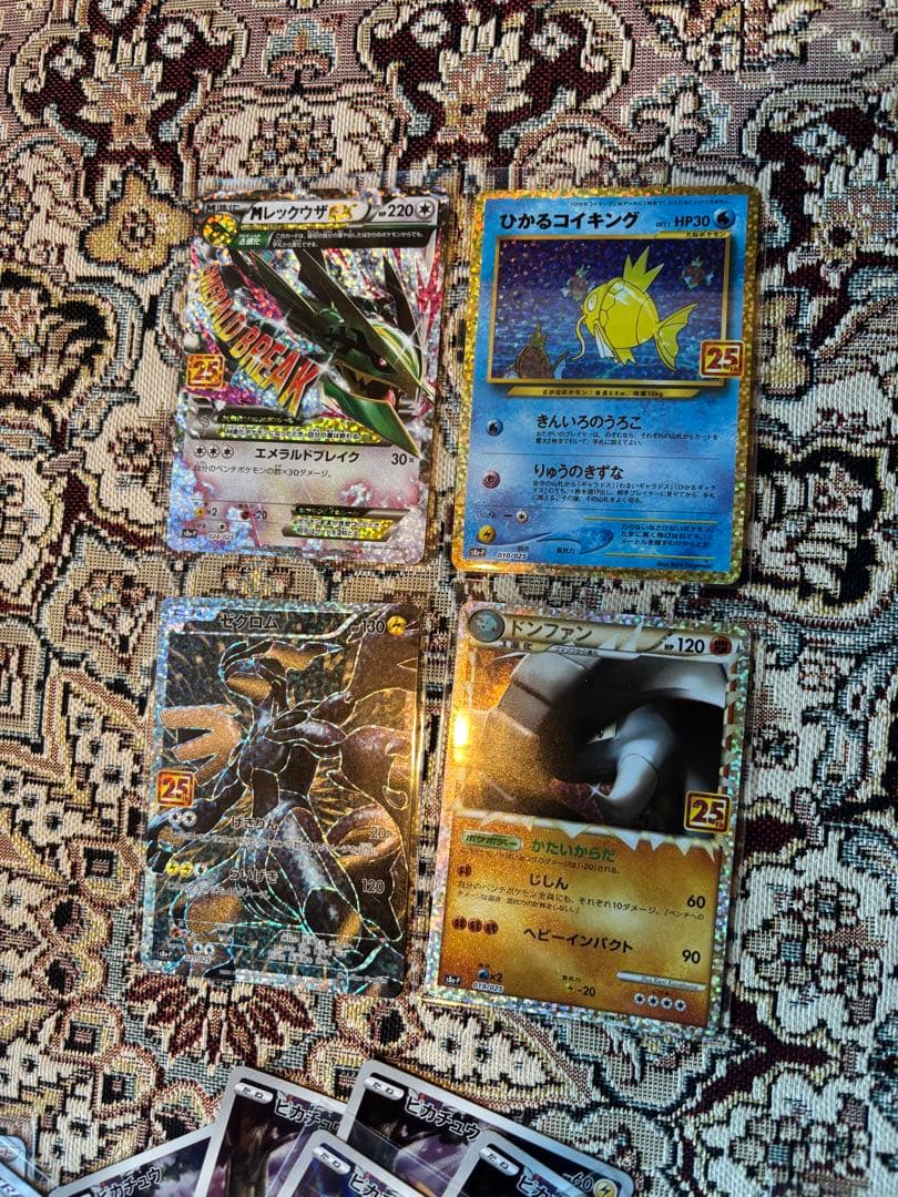 R*x様 ポケモンカード　20th 25th 大量まとめ売り