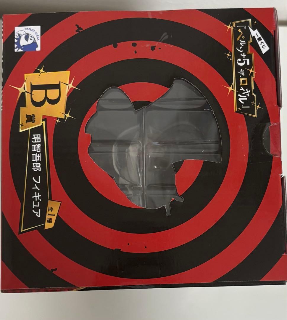 一番くじ ペルソナ５ B賞 C賞 セット 明智吾郎 フィギュア