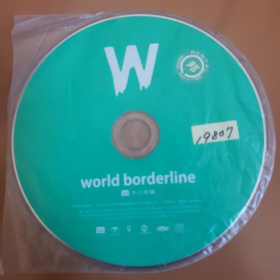 古川本舗 .callc.　レンタル落ちCD