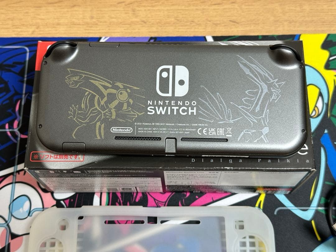 Nintendo Switch Lite ディアルガ・パルキア限定　箱あり
