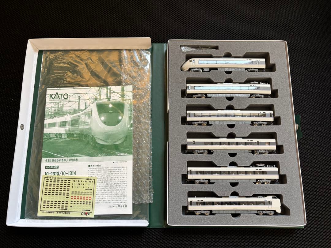 KATO 681系 しらさぎ　6両基本セット