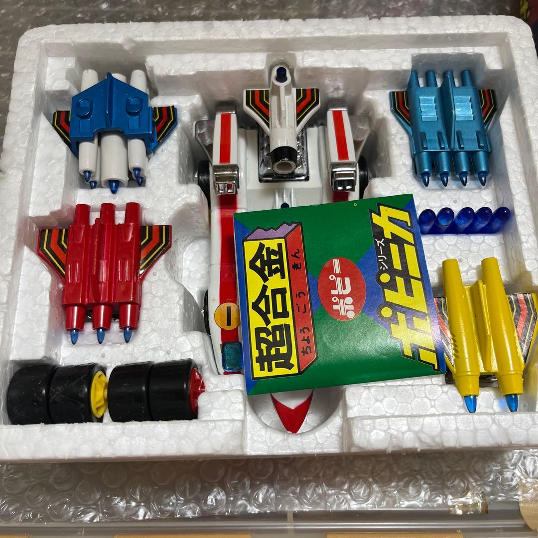 ⚠️未使用デッドストック　マシンハヤブサ　ポピニカ　ポピー　1976年　当時物