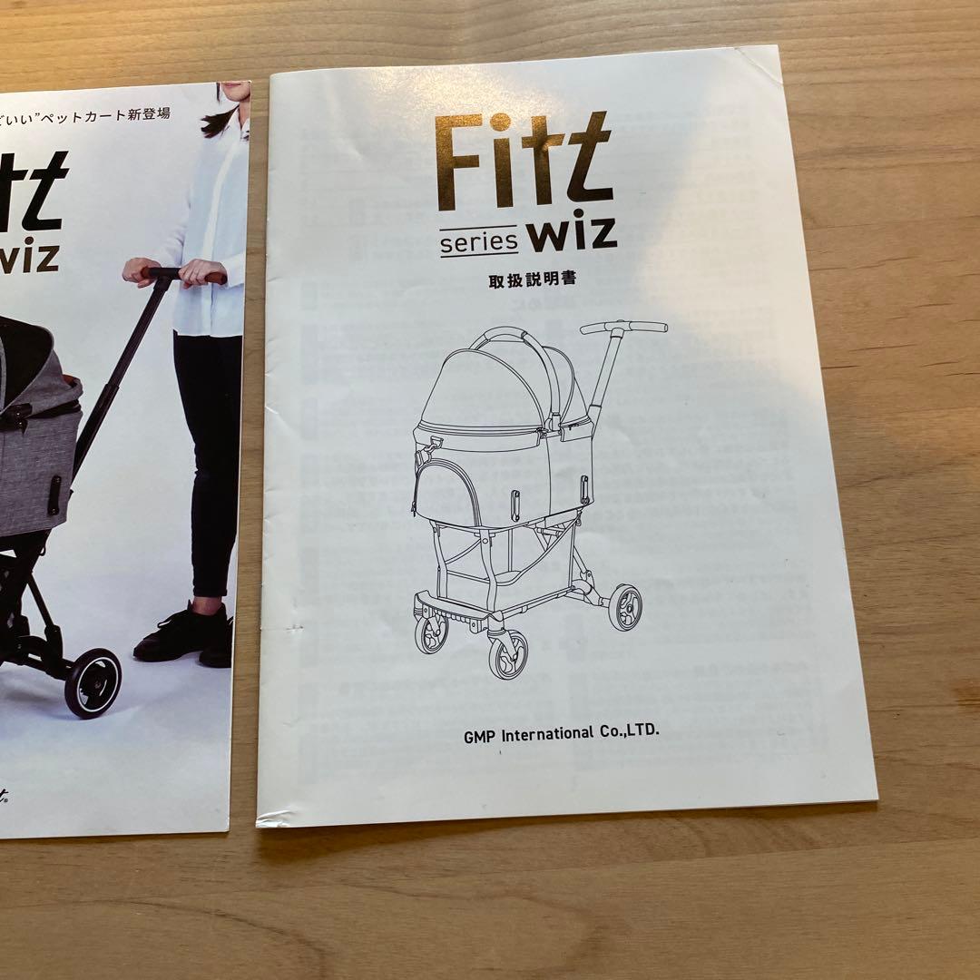 AirBuggy for Pet wiz(ウィズ)アースグレー AD9320