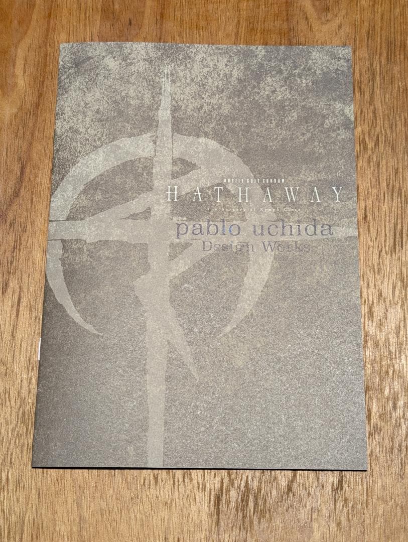 劇場限定クスィーガンダム&限定特典　セット