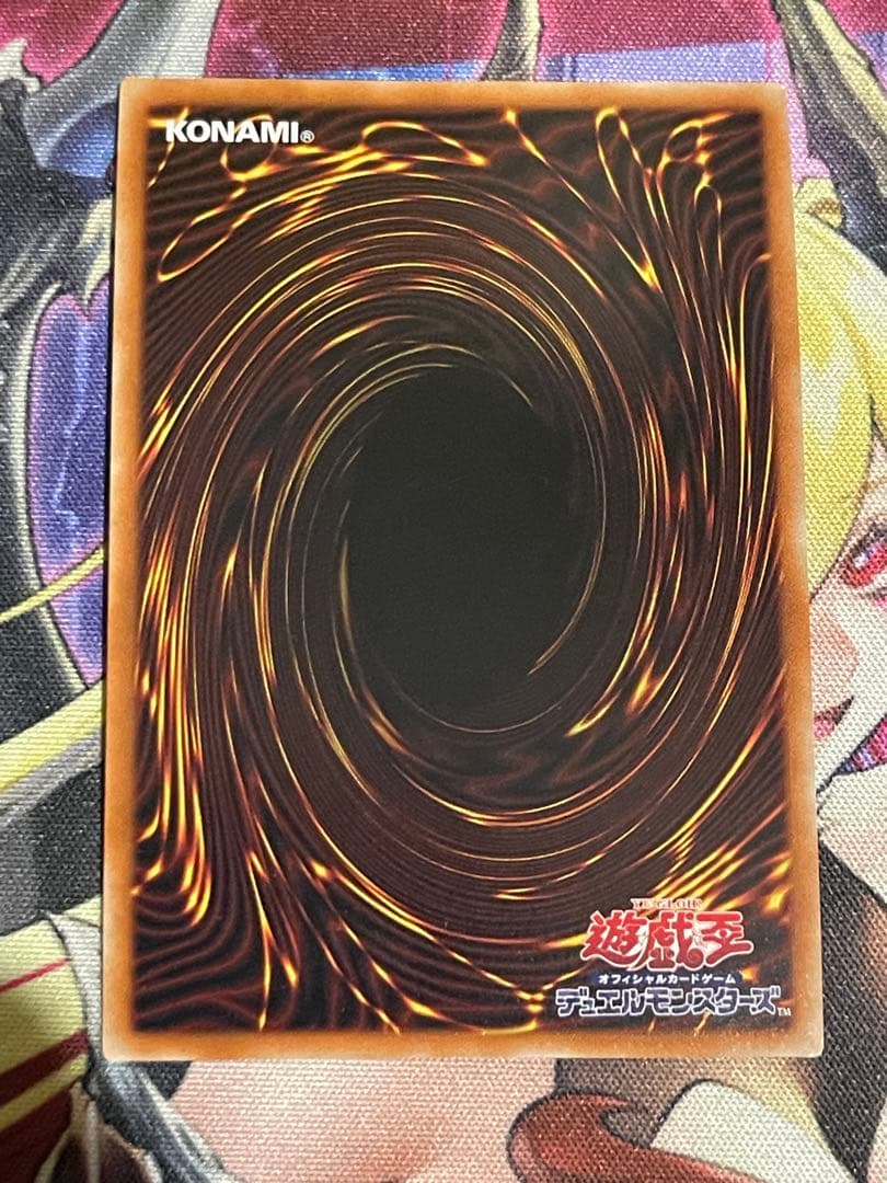 【座標一致】遊戯王　フュージョンデステニー プリズマ　プリシク3枚