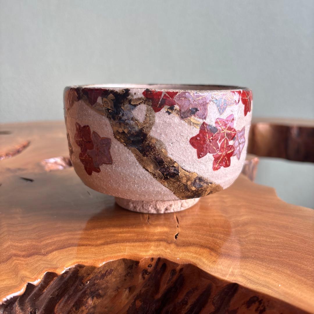 赤絵紅葉茶碗 作家物 抹茶碗 茶道具 共箱（11m）