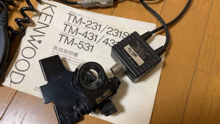 KENWOOD TM-231 TM-431 2台セット