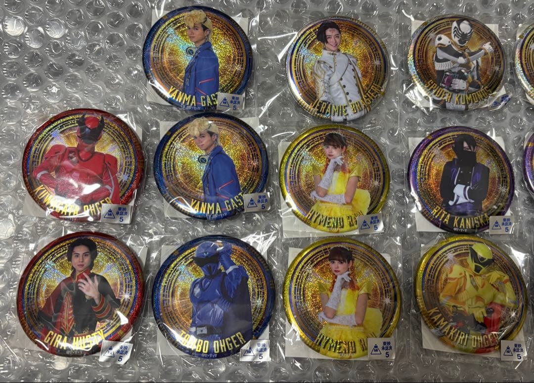 王様戦隊キングオージャーTOSくじホログラム缶バッジ セット