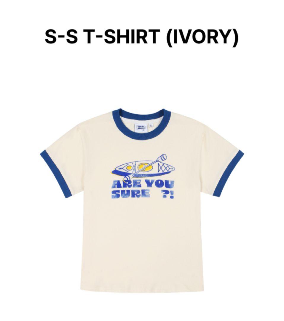 BTS JIMIN JUNGKOOK Are You Sure?! イゲマジャ