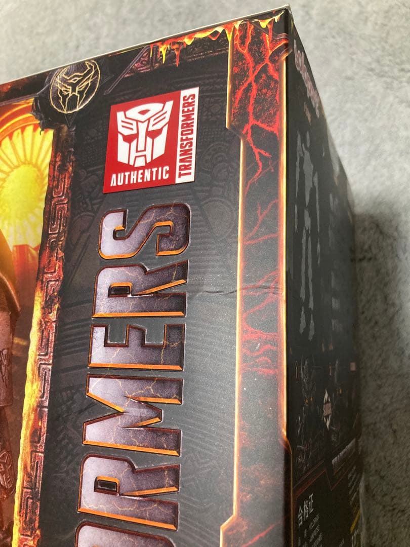 童友社　トランスフォーマー ビースト覚醒 AMK PROシリーズ スカージ