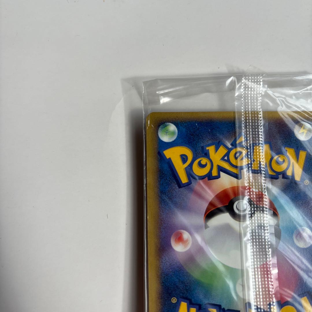 ポケパークのアチャモ　プロモ 047/PCG-P 新品未開封品