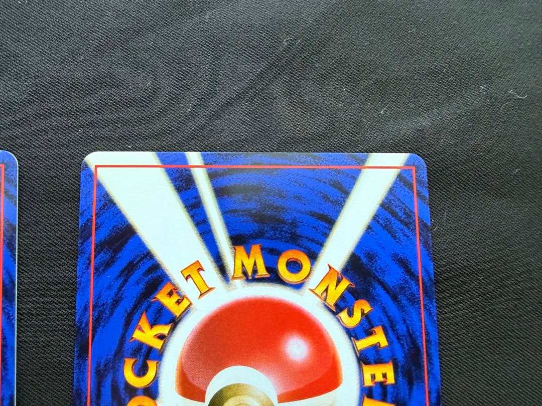 n*r様 ポケモンカード 旧裏 サザンアイランド ミュウ ピジョット イワーク