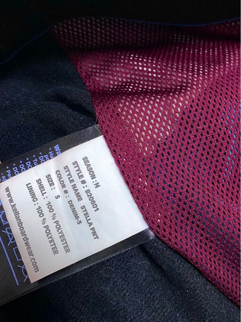 KELLAN  スキー スノーボード ウィンター パンツ・デニムカラー