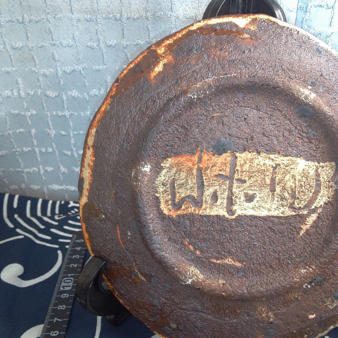 骨董２ 粉引？ ふせん部欠けあります