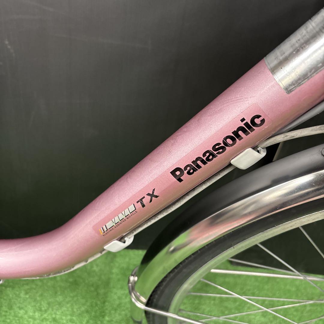 電動自転車 Panasonic Lithium vivi TX ピンク　15★