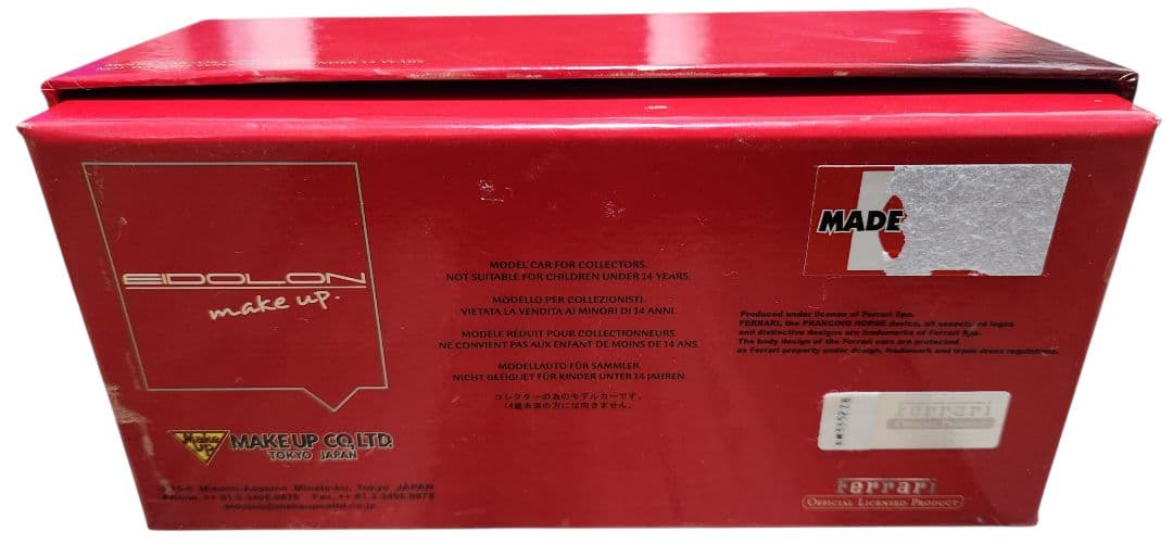ミニカー MakeUp FERRARI F40 LM Testcar 1/43