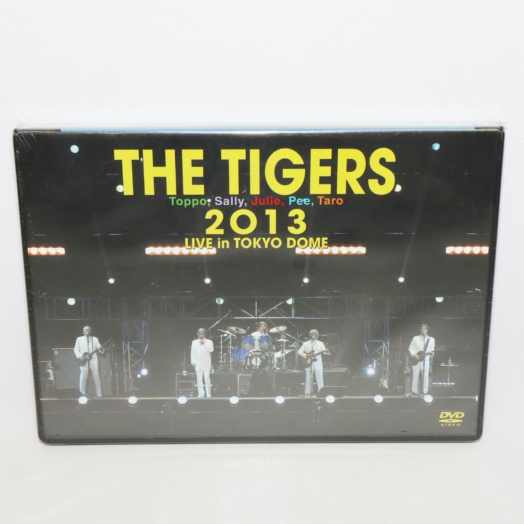 ミュージック THE TIGERS 2013 LIVE in TOKYO DOME