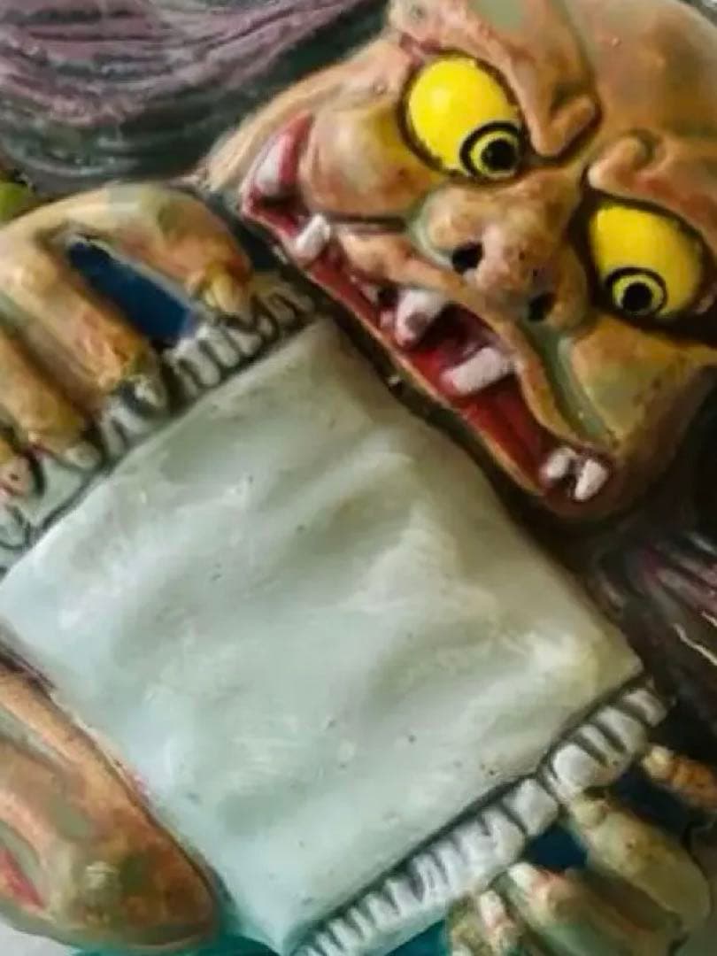 水木しげる　妖怪事典　彩色ver.オール内袋未開封品　全18種セット