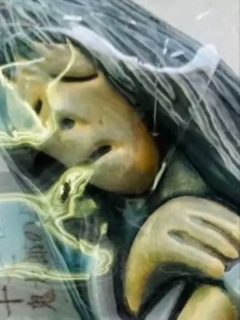 水木しげる　妖怪事典　彩色ver.オール内袋未開封品　全18種セット